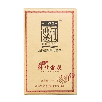 安化黑茶野叶金茯1kg 有线下产品，茶叶店产品 详情联系客服图5