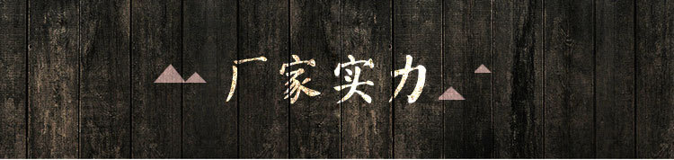 荷香金茯1000g卡盒_10