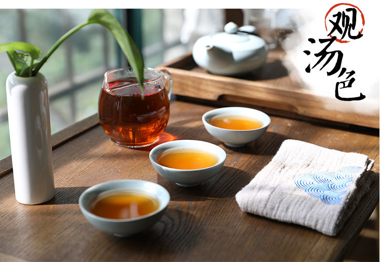 荷香金茯1000g卡盒_03