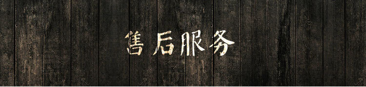 荷香金茯1000g卡盒_31