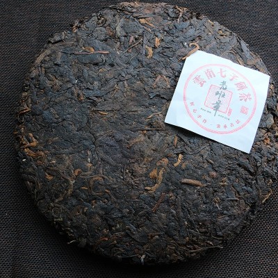 勐海普洱熟茶老班章布朗山古树普洱茶饼云南七子饼茶厂家直 销茶叶图3