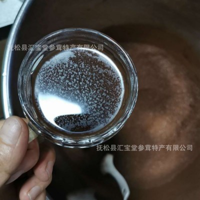 产地货源长白山灵芝孢子粉批发 赤灵芝头道孢子粉250g瓶装批发图4