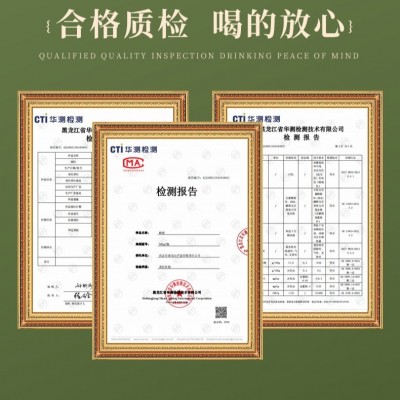 蜂蜜2斤装东北特产椴树蜂蜜结晶土蜂蜜源头蜂场批发成熟蜂蜜图4