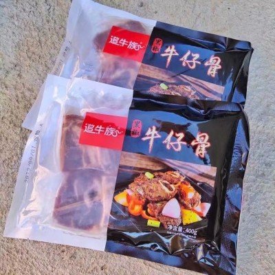 追牛族黑椒牛仔骨 整块牛仔骨 腌制而成肉质鲜嫩椒香浓郁400克图2