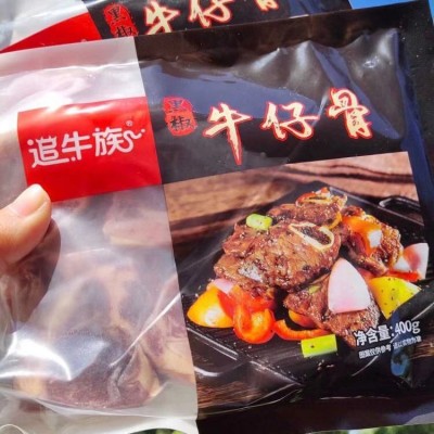 追牛族黑椒牛仔骨 整块牛仔骨 腌制而成肉质鲜嫩椒香浓郁400克图3