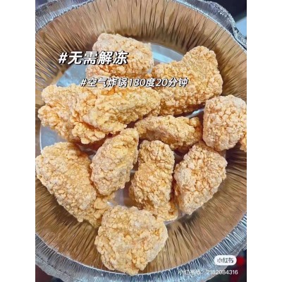 韩国首尔炸鸡无需解冻推荐用空气炸锅或者烤箱烤完外脆里嫩1000克图5