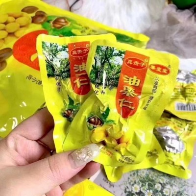 真贵子油栗子仁500g真贵子油栗仁即食板栗甘栗仁 新鲜去皮坚果仁图4