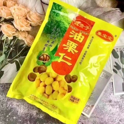 真贵子油栗子仁500g真贵子油栗仁即食板栗甘栗仁 新鲜去皮坚果仁图3