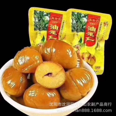 真贵子油栗子仁500g真贵子油栗仁即食板栗甘栗仁 新鲜去皮坚果仁图5