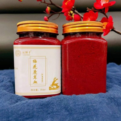 鹿茸血正品高含血量吉林花鹿茸血新鲜鹿血鹿心血高浓度纯血加酒图2