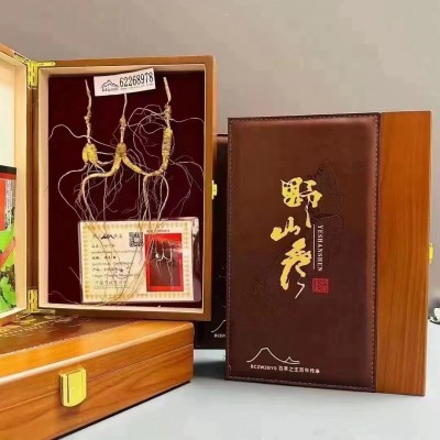 长白山人参野山参礼盒装林下参高端礼盒20年老山参图5
