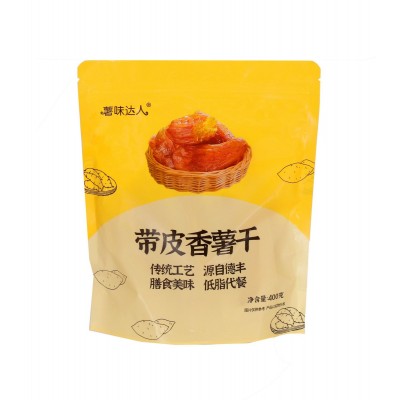 带皮香薯干软糯红薯干即食独立装解馋休闲零食网红零食1袋装400g图5