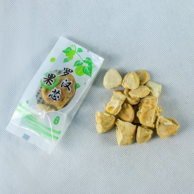 精品罗汉果芯茶广西桂林果干果仁果心果肉可配胖大海特泡茶级一罐图1
