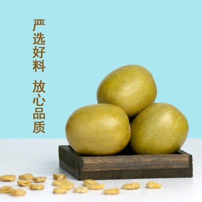 永福罗汉果茶 广西桂林特产新果低温脱水黄金罗汉果干果大果礼盒图3