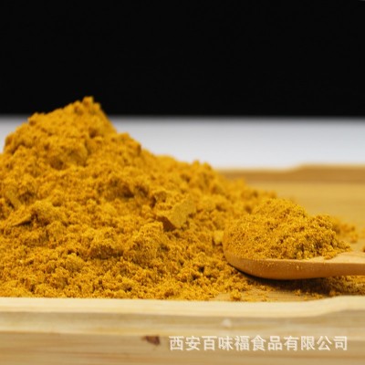 万香源商用大包咖喱粉500克泰式风味咖喱炒饭调料咖喱大虾调味料图2