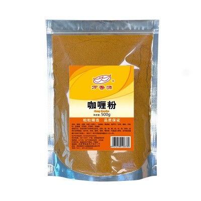 万香源商用大包咖喱粉500克泰式风味咖喱炒饭调料咖喱大虾调味料图5
