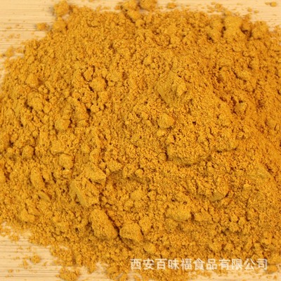 万香源商用大包咖喱粉500克泰式风味咖喱炒饭调料咖喱大虾调味料图3