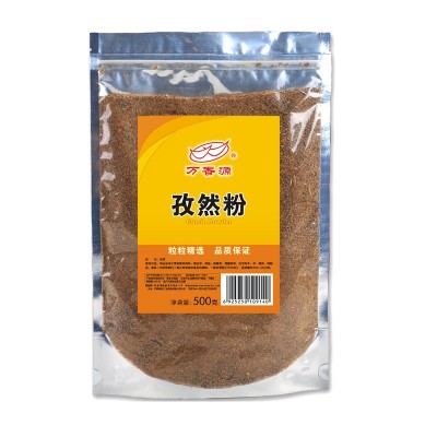 万香源孜然粉烧烤铁板烧调味品调料品厂家直销餐饮装500图2