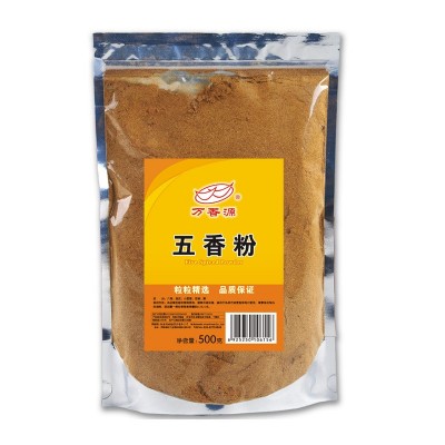 万香源 食品级五香粉香肠牛肉餐饮调料调味品餐饮装 厂家直销图1
