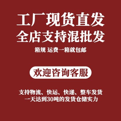 来得妙蜂蜜芥末酱1kg商用小吃汉堡沙拉酱蘸酱酱料批发袋装 烘焙酱
