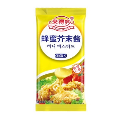 来得妙蜂蜜芥末酱1kg商用小吃汉堡沙拉酱蘸酱酱料批发袋装 烘焙酱图5