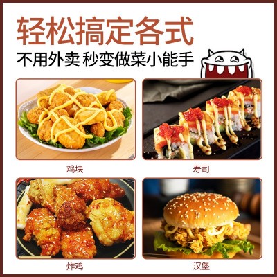 来得妙蜂蜜芥末酱1kg商用小吃汉堡沙拉酱蘸酱酱料批发袋装 烘焙酱图4