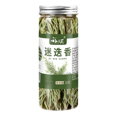 整根迷迭香迷迪香迷失乡烧烤烘焙调料西餐热红酒煎牛排食 用配料图5