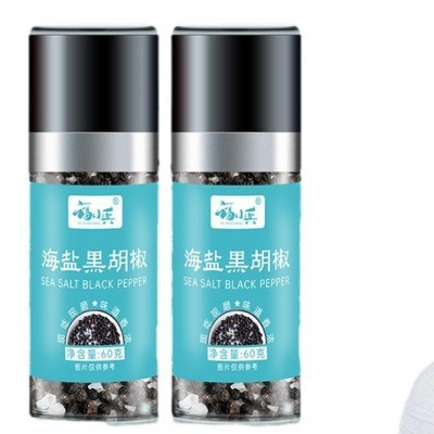 海盐黑胡椒碎黑胡椒粒带研磨器粉炖肉混合调味料意面西餐牛 排调料图5