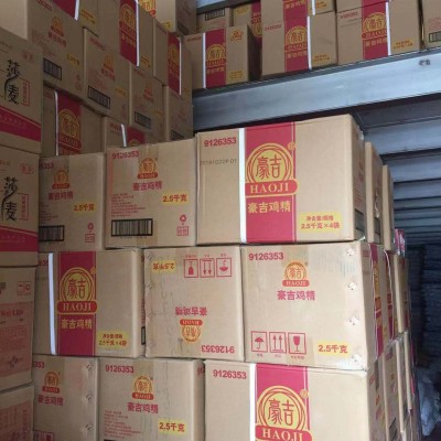 豪吉鸡精2500克*4袋一件调味料大包鸡精火锅中餐串串鸡精图5