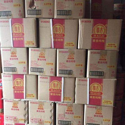 豪吉鸡精 454克一袋一件22袋豪吉鸡精火锅串串