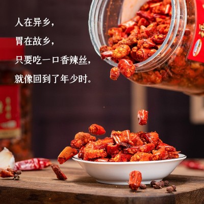 贵州网红小吃香酥脆辣椒丝麻辣香瓶装辣椒干零食下酒菜一 件代发图4