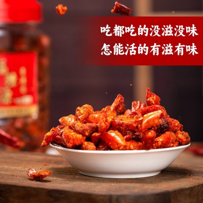 贵州网红小吃香酥脆辣椒丝麻辣香瓶装辣椒干零食下酒菜一 件代发图2