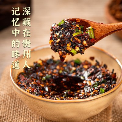 正宗贵州特产手工木姜子香辣柴火糊辣椒面火锅蘸水开味凉 拌菜调料图3