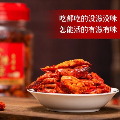 贵州辣椒香脆椒油炸大量辣椒干小辣椒新疆香辣酥脆辣子麻辣零食图4
