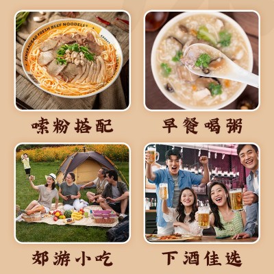 贵州辣椒香脆椒油炸大量辣椒干小辣椒新疆香辣酥脆辣子麻辣零食图3