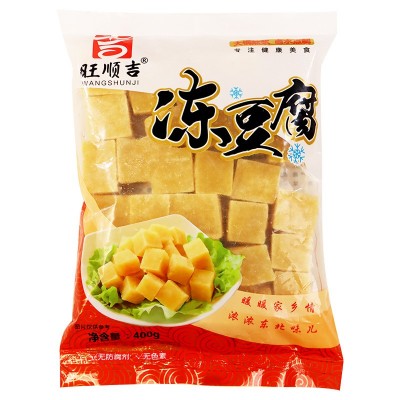 东北卤水冻豆腐400g速冻豆腐块方便速食炖菜火锅食材配菜商用批发图5