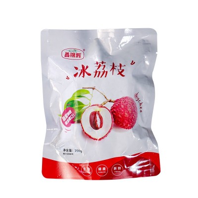 网红冰冻荔枝250g新鲜水果冷冻应季荔枝速冻爽口果肉开袋即食批发图5