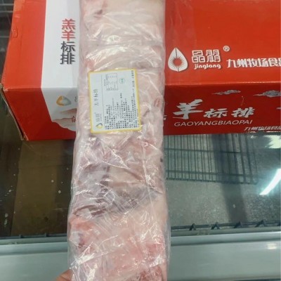 羊肉孜然羊排酒店酒席烧烤羊排食材批发预制菜原料供应图3