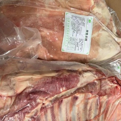 带骨羊排 羊肉 手抓羊排 孜然羊排 原味羊排图3