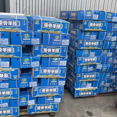 带骨羊排 羊肉 手抓羊排 孜然羊排 原味羊排图4