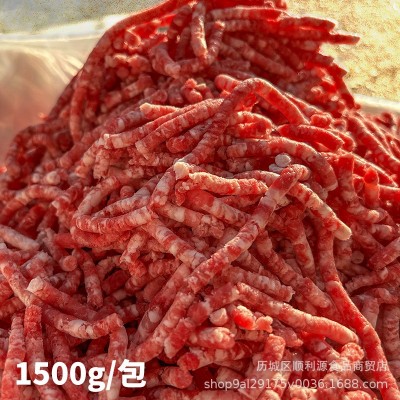 安格斯谷饲原切牛肉馅雪花肉馅和牛肉糜牛肉沫正宗牛肉汉堡饼商用图3