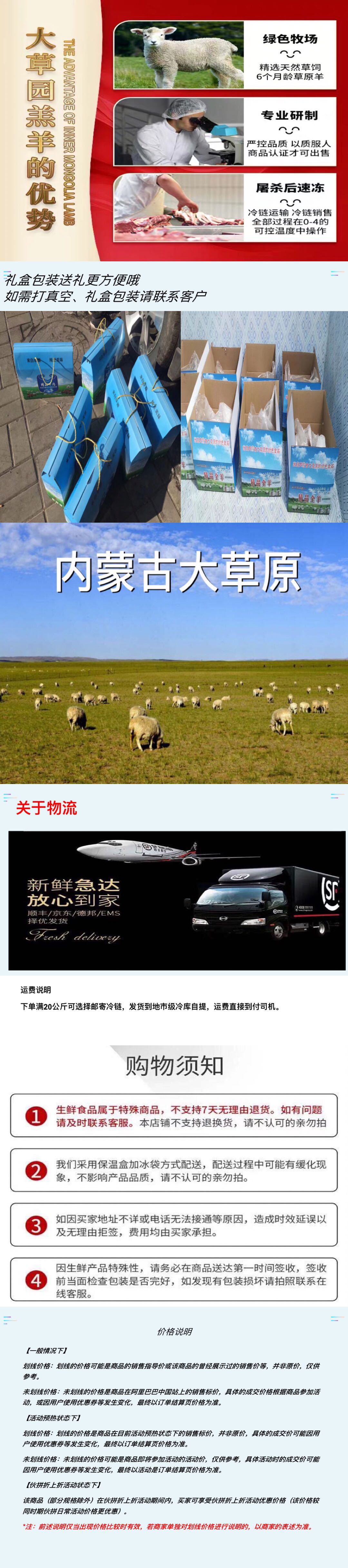 微信图片_20210427141936