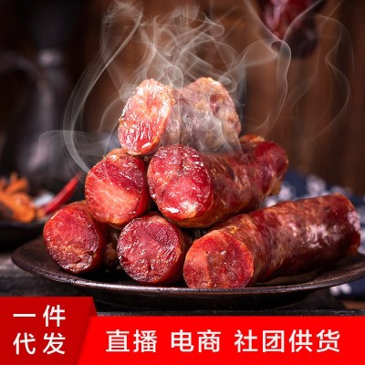 原味香肠500g微辣腊肠腊肉贵州特产辣肠农家自制烟熏肉腊味批发图1
