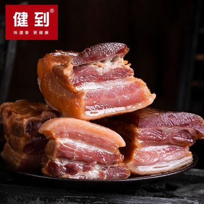 土猪柴火烟熏腊肉腊肠批发农家后腿五花腊肉500g贵州特产厂家直供图1