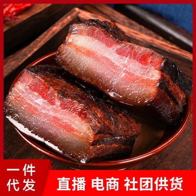 土猪柴火烟熏腊肉腊肠批发农家后腿五花腊肉500g贵州特产厂家直供图2