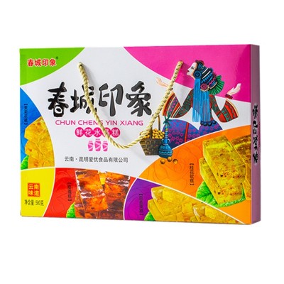 春城印象鲜花水晶糕热带水果糕云南特产组合伴手礼零食糕点礼盒装图3