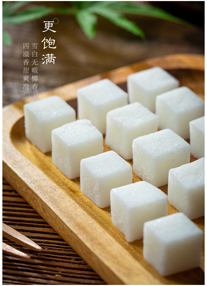 详情页76dpi_09