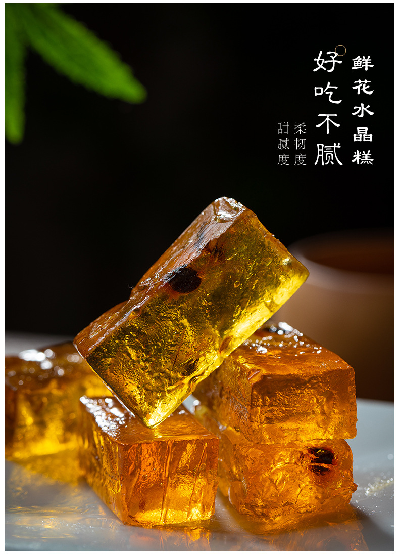 详情页76dpi_10