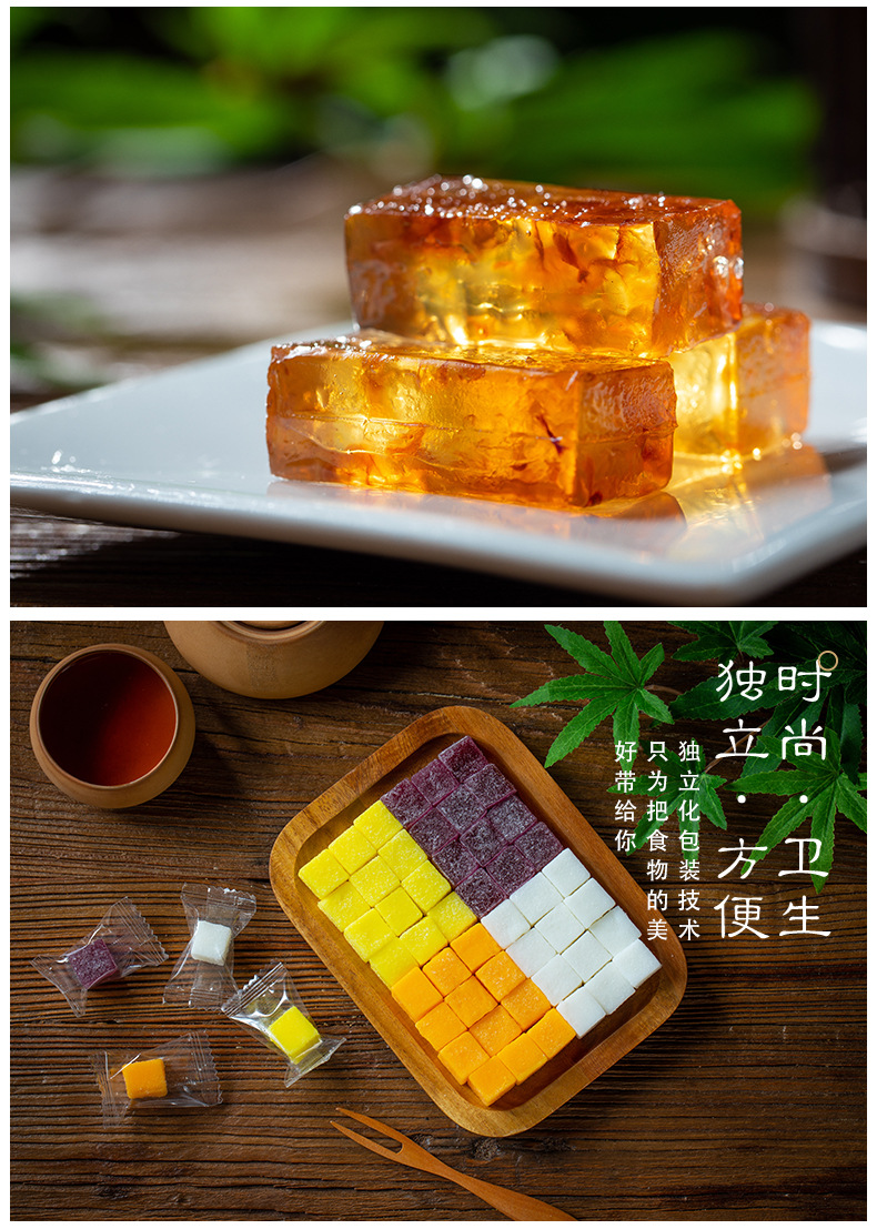 详情页76dpi_12