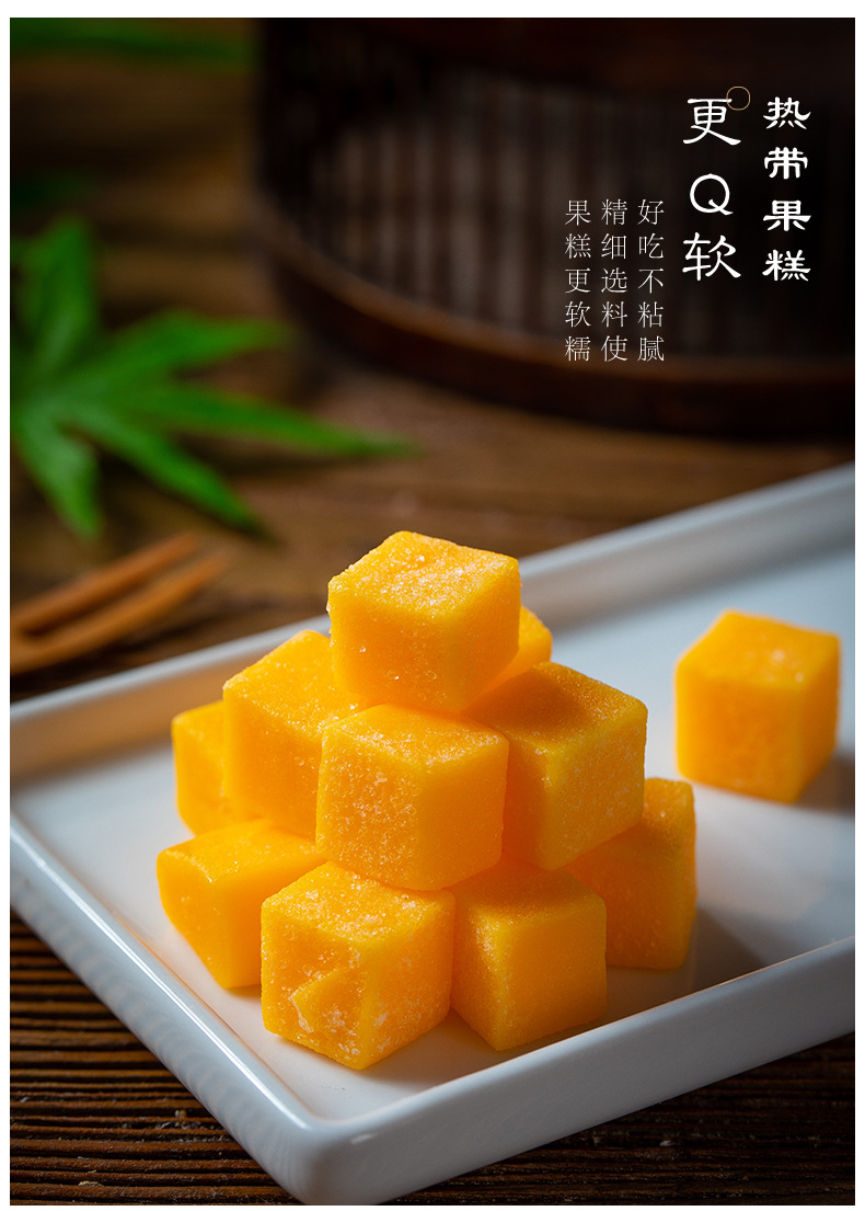 详情页76dpi_07